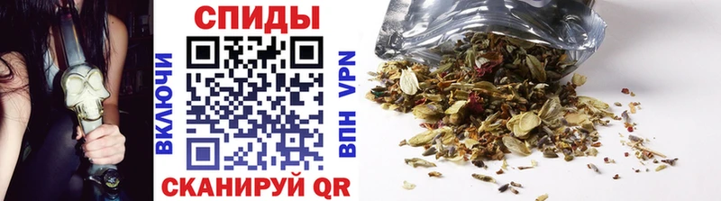 Бутират жидкий экстази  Купить закладки  Заволжье 