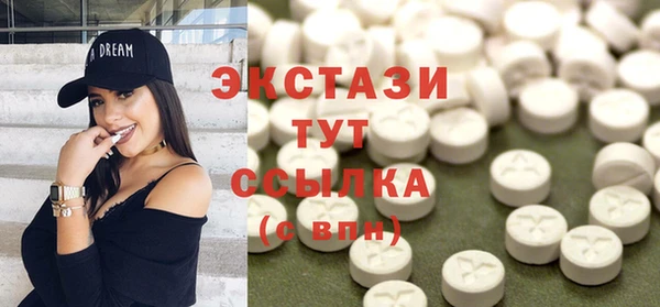 кокаин VHQ Заводоуковск
