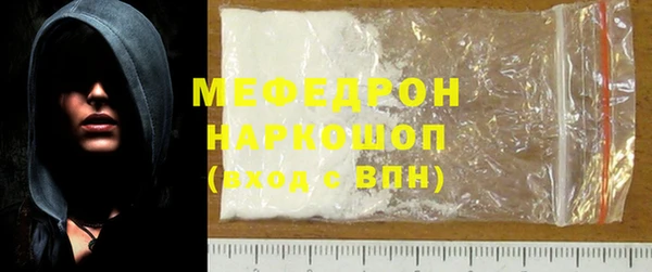 кокаин VHQ Заводоуковск