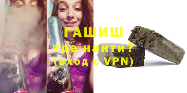 ГАЛЛЮЦИНОГЕННЫЕ ГРИБЫ Заволжье