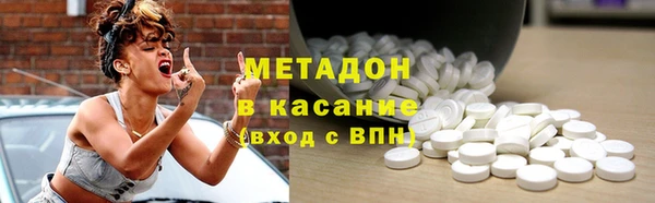 ГАЛЛЮЦИНОГЕННЫЕ ГРИБЫ Заволжье