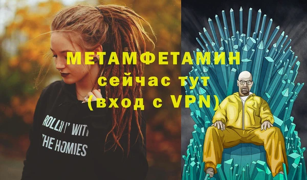 ГАЛЛЮЦИНОГЕННЫЕ ГРИБЫ Заволжье