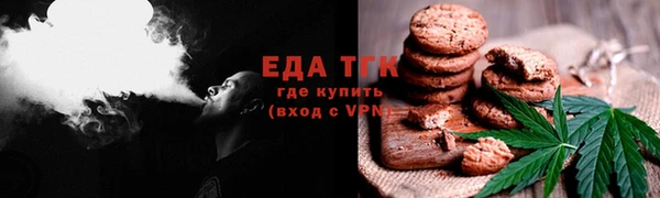 ГАЛЛЮЦИНОГЕННЫЕ ГРИБЫ Заволжье