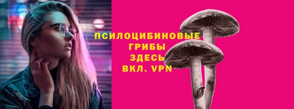кокаин VHQ Заводоуковск
