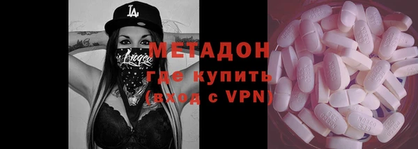 а пвп мука Заволжск