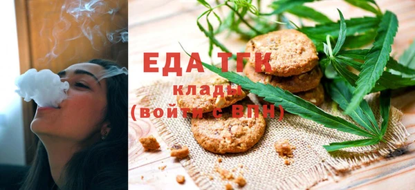 а пвп мука Заволжск