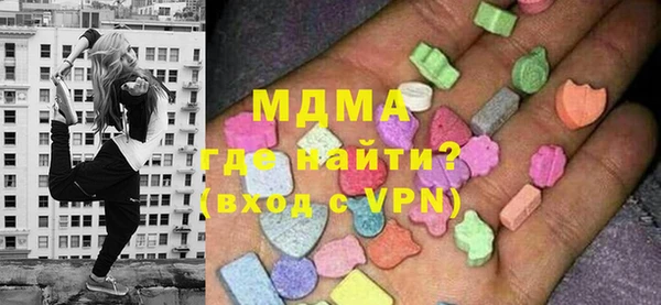 кокаин VHQ Заводоуковск