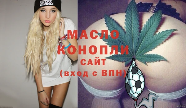 кокаин VHQ Заводоуковск