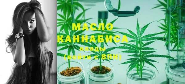 ГАЛЛЮЦИНОГЕННЫЕ ГРИБЫ Заволжье