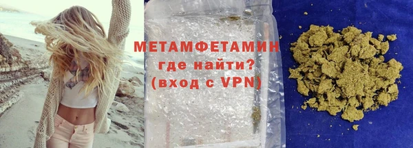 ГАЛЛЮЦИНОГЕННЫЕ ГРИБЫ Заволжье