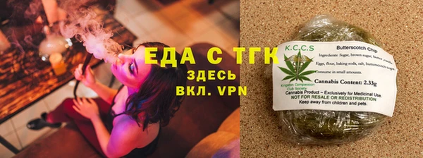 кокаин VHQ Заводоуковск
