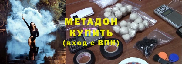 кокаин VHQ Заводоуковск