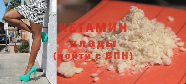 ГАЛЛЮЦИНОГЕННЫЕ ГРИБЫ Заволжье