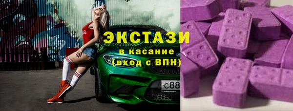 а пвп мука Заволжск