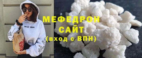 кокаин VHQ Заводоуковск