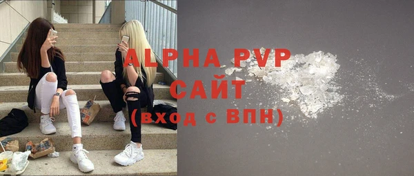 кокаин VHQ Заводоуковск