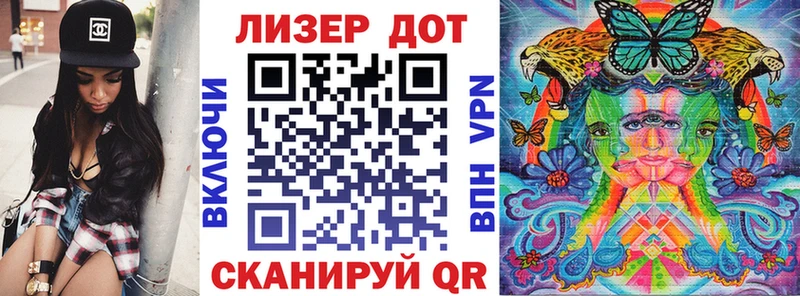 Купить закладки  Заволжье  Марки N-bome 1,8мг 
